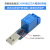 12348路USB串口控制继电器 继电器模块 USB转CH340串口控制 过流 进阶版3路串口控制继电器Type c 1盒