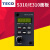 TECOS310+ E310 T310 N310变频器面板 S31DOP-01 FREQ.SET N310面板