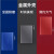沪电京工 移动固态硬盘 三星2TB Type-c USB 3.2（个）
