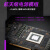 撼讯  (PowerColor) RX7900GRE 16G 暗黑犬电脑AMD台式机电脑电竞吃鸡游戏显卡台式显卡全新显卡 RX7900XT 20G 暗黑
