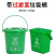 捷诺立（JNL) L61001手提垃圾桶分类厨房商用带漏网有盖大号 方形手提桶绿色带漏网20L绿色