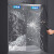 飞尔（FLYER）浴室钢化玻璃贴膜 防碎安全窗户贴纸 4mil加强型 0.6×6米