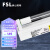 FSL佛山照明紫外线消毒灯管杀菌消毒灯（臭氧款）1.2支架+ 40W整套
