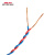 电线RVS双绞线2芯0.5/1.0/1.5/2.5/4平方花线电线100米/卷 红蓝 22.5