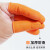 一次性手指套乳胶美容祛痘耐磨电子工业劳保防滑防加厚橡胶手指套 橙色加厚防滑L码500克/包