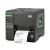 TSC MA2400P工业级标签机热转印不干胶碳带标签机