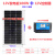 希凯德太阳能电池板100W200W300W光伏发电太阳能板全套带电池 200W单晶光伏板+20A控制器