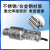 MTB-10/20/50/100/200KG波纹管皮带秤测力称重传感器 B球座附件