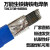 生铁铸铁焊条灰口铸铁球磨铸Z308纯镍铸铁电焊条2.53.24.0 五根价格 Z308 铸铁焊条 4.0mm