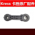 卡胜电锤配件 KU330转子 定子 碳刷 换档钮 撞杆 转轴 KU330/U331一级齿