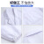 玛仕福 白大褂修身工作服工装 白色 涤纶长袖XL 