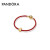 潘多拉（PANDORA）[618]幸运招财猫手链套装高级情人节本命年红绳生日礼物 闪亮萌鸡 17.5cm