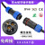 IP68免焊接电线电缆防水公母对接快速电源连接器工业航 LD28[9芯]10A 公母一套