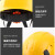 山都澳ABS安全帽 电力施工带护目镜可印logoA982 红色 均码