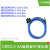 USB2.0 3.0母座连接器转接头U盘数据通信传输长螺纹MSDD90341打印 MSDD90341-3.0-3m USB3.0弯头
