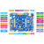 STM32F407开发板嵌入式ARM套件STM32F4超51单片机定制 探索者+3.5寸屏+ST下载器