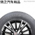 奴风固特异轮胎195/55R15 85V NCT5 配别克凯越 原装配套轮胎19555r15 195/55R15固特异NCT5花