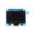YKW OLED显示屏模块 0.42吋白色OLED裸屏