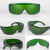 风镜 防护眼镜 防风沙 护目镜平光白电焊防护眼镜镜劳保焊工防风 209黑镜片