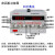 0-60V大功率可调直流电源60V30A40A50A60A数显稳压可调电源定制 MP5060D(50V60A)