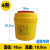 【高端医院专用】利器盒一次性锐器盒圆形废物用垃圾桶黄色方 圆形4L(买10送1) 五个起发