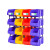 猎尊（LZ）斜口零件盒塑料盒五金收纳盒货架螺丝盒工具盒物料盒配件盒分格箱 长宽高：450*300*177 蓝色
