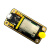 SX1262/1268无线LoRa串口收发射频模块专用开发板套件定制 E22-230TBL-01 正价