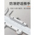 桂林桂量游标卡尺高精度不锈钢工业迷你油标卡尺0-150-200-300mm 不锈钢0-300mm H型不带深度杆