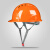 迈恻亦多安安帽欧式透气安劳保头盔工地施工员领导头盔ABS加 三筋透气橙色