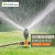 汉轩园林自动旋转喷水装置喷淋喷头360度草坪菜园浇水屋顶降温洒水器 洒水喷头(1个4分接头)