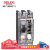 德力西电气 3KA 热磁式 2P 230VAC DZ15-40T/2901 32A 透明 DZ1540T322 塑壳断路器