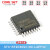 原装STC15F2K60S2-28I-LQFP32 增强型1T 8051单片机 微控制器MCU