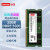 联想（Lenovo） DDR5 4800 笔记本内存条 5600MHz 32G