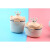 宜乐舒奶粉盒便携分装盒迷你跨境厂家批发式婴儿婴儿奶粉罐 蜗牛粉色500-m·-l