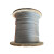 KULMQ 钢丝绳 镀锌钢丝绳麻芯防锈建筑钢丝线15mm粗 可裁剪 DXL07