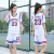 衡曾篮球服套装男女假两件韩版宽松bf风定制球衣短袖学生运动夏季班服 210白色套装 S