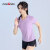 马孔多（macondo）跑步速干t恤男女网布拼接速干衣透气健身马拉松运动短袖6代 藏蓝(男) M