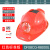 诺坎普太阳能带风扇的安全帽内置空调制冷工地双充电夏防晒降温蓝牙头盔 双风扇帽-红色 DF08-8000L