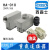 HDXBSCN西霸士HA-010-F/M重载连接器 H10A-AG/SGR-LB小10芯 插座 H10A-KDT