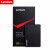联想（Lenovo） G460/G470/小新310原装笔记本电脑SSD固态硬盘SATA3 240G-256G G400/G490/G500/G530