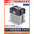 日曌三相调压模块10-200A电力调整器隔离可控硅调光调功加热调温 TSR-25DA-W模块