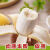 【苹果蕉】广西苹果蕉粉蕉应季水果香蕉超甜薄皮现摘新鲜香甜粉糥 苹果蕉 3斤