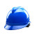 埠帝伟光V型安全帽男工地领导新国标ABS建筑夏季透气电力绝缘定制头盔 白色V款一键式帽衬
