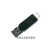 定制USB转I2C IIC SPI串口调试工具信号转换PWM功能AD采样开源代 单独主机黑色