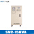 广伐稳压器220v家用大功率单相全自动小型交流电脑电源电压稳压器 SVC-15KVA