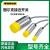 TURCK图尔克接近开关NI8-M18-AZ3X BI5 NI15 BI10-M30-RZ3X G1 NI4-M12-AD4X