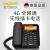 定制Giga无线座机4G通固话移动电信联通办公插卡电话机 GL500_岩石白_通_录音版配16G卡