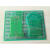 5X7 PCB电路板 单面喷锡 绿油玻纤板 洞洞板 万用板 支持定制 5*7单面喷锡
