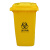 废物垃圾桶大号黄色生活化学品脚踏诊所医院污物户外加厚大型 80升大轮子