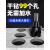 瓷砖打孔玻璃大理石磁砖钎焊开孔器干打钻孔钻头全瓷手钻 6+8+10+12mm4支